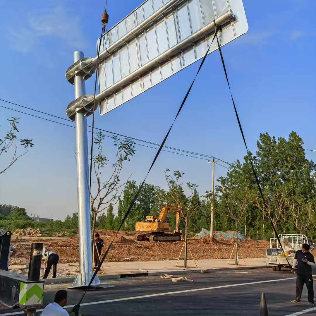 德阳市ETC门架道路标志牌 - 一站式服务